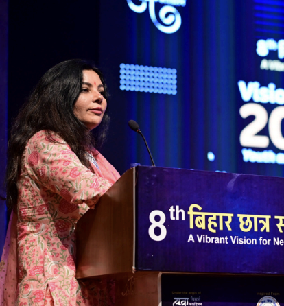 Ms. Shambhavi Chaudhary